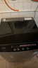 美的（Midea）全自動(dòng)波輪洗衣機(jī)出租房必備 9公斤升級(jí)款 家用大容量V39E 內(nèi)桶免清洗線屑過(guò)濾  家電國(guó)家補(bǔ)貼15% MB90V39E 曬單實(shí)拍圖