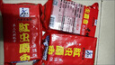 西部風(fēng)方塊餌料 西部風(fēng)方塊餌紅蟲(chóng)麝香酒香魚(yú)餌餅翻板鉤餌料爆炸海竿老壇五谷雜糧 紅蟲(chóng)麝香(2包)五谷酒香(1包) 曬單實(shí)拍圖
