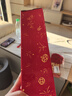 佳茉喬遷之喜對聯(lián)磁吸禮物全套新房搬家入宅入戶門新居儀式布置裝飾品 曬單實拍圖