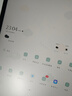 華為HUAWEI MatePad 11.5 2024款平板電腦高刷護眼全面屏學生學習辦公娛樂平板 柔光版 深空灰 8+256GB 曬單實拍圖