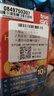 泰國(guó)電話卡7/10天5G/4G手機(jī)上網(wǎng)卡無(wú)限流量可通話泰國(guó)全境通用 郵寄 10天無(wú)限流量 曬單實(shí)拍圖