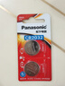 松下（Panasonic）CR2032進(jìn)口紐扣電池3V裝適用手表電腦主板汽車鑰匙遙控器電子秤小米盒子CR2032 二粒 曬單實(shí)拍圖