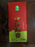 伊力特新疆白酒整箱裝口糧酒年貨喜酒白酒商務(wù)宴請酒水高度白酒糧食酒 46度 250mL 10瓶 伊力老窖小老窖 曬單實(shí)拍圖