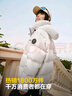波司登反季羽絨服女90絨面包服寬松短款保暖加厚外套B250245112XS 曬單實(shí)拍圖