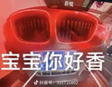 滴露（Dettol）地板清潔劑拖地花露水殺菌留香青蘋(píng)地板清洗劑拖地清潔劑木地板2L 曬單實(shí)拍圖