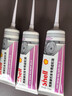 殼牌 4T GL-5級(jí)80W-90踏板車摩托車機(jī)油齒輪油礦物型110ml GL-5級(jí)80W-90 三裝 曬單實(shí)拍圖