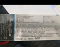 庫博光學(xué)（CooperVision）倍明視散光隱形眼鏡日拋30片裝 進(jìn)口水凝膠片 清晰透氧 水潤舒適 散光數值（聯(lián)系客服）定制需7-15個(gè)工作日 曬單實(shí)拍圖