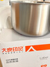大良印記?鍋膽適用于電飯煲IH鍋電壓力鍋不銹鋼0涂層三層鋼內(nèi)膽配件1號鏈接 7號-1（304）大良印記鍋膽 曬單實拍圖