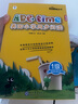 學(xué)而思ABCtime1級(jí) 正版RAZ英語(yǔ)分級(jí)閱讀（幼兒園小班適用）兒童英文分級(jí)繪本 原版引進(jìn)美國(guó)小學(xué)同步閱讀（ReadingA-Z、ABCtime共1-10級(jí)可選，點(diǎn)讀版支持學(xué)而思點(diǎn)讀筆） 曬單實(shí)拍圖