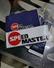 速馬力（SPEED MASTER）日本原裝進(jìn)口踏板摩托車全合成齒輪油助力電動三輪車85W-90GL-5 曬單實拍圖