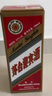 茅臺 迎賓酒普迎賓 2021年 醬香型白酒 53度 500ml*6 原箱原封 陳年老酒 宴請贈禮【名酒鑒真】 曬單實拍圖