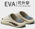 洞洞鞋男2025夏季新款外穿運(yùn)動防滑厚底開車戶外海邊沙灘椰子涼拖 薄荷綠 43 曬單實拍圖