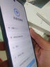 小米（MI）MIX Flip 2  驍龍 8 至尊版 4.01 英寸超大外屏 貝殼白12GB+256GB 5G小折疊屏手機(jī) 曬單實(shí)拍圖