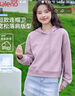 班尼路（Baleno）短款連帽衛(wèi)衣女2025年春秋季寬松休閑小個(gè)子上衣 曬單實(shí)拍圖