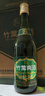 竹葉青酒 露酒 玻竹 38度 475mL*6瓶 箱裝 非原箱 山西杏花村汾酒 曬單實拍圖