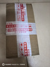 糖蒜大蒜頭正宗糖醋蒜爽口甜脆批發(fā)醬菜下飯菜咸菜醬菜糖醋蒜頭 3斤 醬汁蒜頭（咸口） 曬單實拍圖