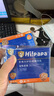 Hi!papa海龜爸爸防曬精華乳小光盾Pro戶外高倍兒童防曬乳30+5g SPF50+ 曬單實(shí)拍圖