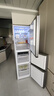 海爾（Haier）冰箱三開門風冷無霜283升一級雙變節(jié)能零下-30℃度深冷速凍家用小戶型高顏值電冰箱冰箱小型 左右開門可調+食品級安全材質+省電1級能效 曬單實拍圖