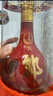 郎酒紅花郎十五（15）醬香型白酒 53度 500mL 2瓶 雙瓶裝 曬單實(shí)拍圖