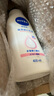 妮維雅（NIVEA）孫穎莎同款天然VC美白身體乳女士溫潤透白潤膚乳液400ml 曬單實(shí)拍圖