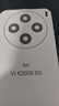 熊締盾 高級磨砂半透適用OPPOfindx8手機殼潮流條紋碼Findx8pro保護套膚感磁吸x8ultra超薄x8s+防摔 磁吸【黑色】條碼膚感半透PC殼 VIVO X200s 曬單實拍圖