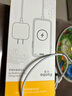 蘋果充電器正品充電線氮化鎵30W快充線PD套裝適配原裝iPhone14ProMax13 15 16手機12充電頭數(shù)據(jù)線 【原盒封裝】30W蘋果快充頭+快充線丨1米套裝 3C+PD雙認(rèn)證丨安全不傷機 曬單實拍圖