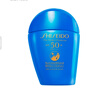 資生堂（Shiseido）藍(lán)胖子防曬霜50ml SPF50+清透高倍防曬乳戶外防水防汗生日禮物女 曬單實(shí)拍圖