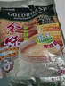 金味原味家庭裝1500g（30g*50袋）即食燕麥片 早餐沖飲谷物 送禮佳品 曬單實拍圖
