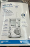 潔碧（Waterpik）沖牙器家用臺(tái)式電動(dòng)洗牙器水牙線潔牙器預(yù)防牙結(jié)石水瓶座GT3-12白牙齒沖洗器七夕情人節(jié)禮物 曬單實(shí)拍圖