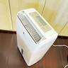 松下（Panasonic）除濕機家用抽濕機 nanoeX凈化除濕機 除濕量22升/天 除菌除霉地下室吸濕器 wifi手機控制F-45C2YTC 曬單實拍圖