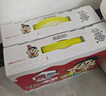 旺旺 旺仔牛奶 8原味+4原味O泡 245ml*12罐 禮盒裝 送禮佳品 曬單實拍圖