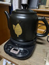 小熊（Bear）中藥鍋 煎藥壺 全自動(dòng)4L大容量分體式陶瓷電熬藥養生壺中藥煲藥罐電藥砂鍋 JYH-C40D2 黑色 4L 曬單實(shí)拍圖