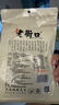 老街口 蒜香味花生420g/袋 堅(jiān)果炒貨休閑零食帶殼炒制小花每日?qǐng)?jiān)果年貨 曬單實(shí)拍圖