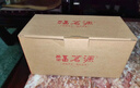 福茗源茶葉普洱茶 糯香小沱茶 熟普茶葉禮盒500g(250g*2盒) 茶葉自己喝 曬單實拍圖