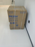海爾（Haier）【旗艦新品】滾筒迷你小型5公斤洗衣機全自動家用變頻超薄平嵌母嬰嬰兒內(nèi)衣襪子除菌除螨以舊換新 5kg迷你+95°除菌螨+手機智控+顏值彩屏 曬單實拍圖