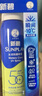 曼秀雷敦（Mentholatum）新碧冰涼防曬噴霧100ml 清爽防水防汗戶外軍訓(xùn)高倍防曬霜男女士 曬單實(shí)拍圖