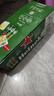 喜力啤酒500ml*21聽(tīng)大罐聽(tīng)裝 喜力啤酒Heineken（經(jīng)典18聽(tīng)+星銀3聽(tīng)） 曬單實(shí)拍圖