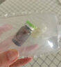 杜莎之謎小黑瓶小紅瓶水光修紅血絲敏感肌提亮膚色凈斑精華素單支防偽可查 杜莎之謎綠瓶(械)7ml源碼/單支 曬單實拍圖