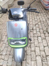 臺(tái)鈴電動(dòng)車(chē)72V長(zhǎng)續(xù)航石墨烯電池電動(dòng)摩托車(chē)大功率時(shí)尚男女電摩電瓶車(chē) 銀河灰/72V23A石墨烯/1200W電機(jī) 曬單實(shí)拍圖