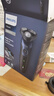 飛利浦（PHILIPS）剃須刀電動刮胡刀全身水洗干濕雙剃5000系列七夕禮物 送男友/老公續(xù)航S5066海外版快充  S5445/03 曬單實拍圖