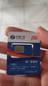 中國廣電 CHINA BROADNET 5G流量卡超低月租全國通用無合約大王卡手機卡純上網(wǎng)卡5G本地卡不限速電話卡 本地卡-19元192G全國通用  流量結(jié)轉(zhuǎn) 無合約 曬單實拍圖