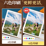 世紀(jì)開元照片書定制作相冊(cè)本紀(jì)念冊(cè)畢業(yè)高級(jí)禮物diy寶寶兒童成長(zhǎng)記錄冊(cè)沖洗打印情侶寫真家庭影集旅行回憶錄 曬單實(shí)拍圖