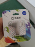 芯晶彩 手機(jī)U盤 Type-C USB3.2雙接口手機(jī)電腦兩用雙頭高速優(yōu)盤車載音響通用（刻字企業(yè)定制LOGO批發(fā)） 標(biāo)配版（Type-C接口手機(jī)電腦兩用） 32GB 曬單實(shí)拍圖