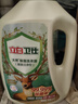 立白衛(wèi)仕天然除菌洗衣液 4斤單瓶 除菌率99.99% 72小時長效抑菌 曬單實拍圖