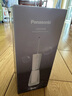 松下（Panasonic）沖牙器成人洗牙器水牙線超聲波潔牙器牙齒沖洗器預(yù)防牙結(jié)石生日七夕情人節(jié)禮物送女性男友便攜1520 曬單實(shí)拍圖