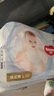 好奇（Huggies）金裝成長(zhǎng)褲L124片(9-14kg)大號(hào)嬰兒尿不濕成長(zhǎng)褲超薄柔軟透氣 曬單實(shí)拍圖