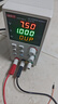 優(yōu)利德UTP1306-II開關(guān)型直流穩(wěn)壓電源數(shù)顯32V/6A手機(jī)維修電源可調(diào)電源 曬單實(shí)拍圖
