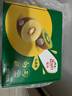 佳沛（zespri）新西蘭 陽光金奇異果12粒禮盒特大果單果約122-146g 獼猴桃 水果 曬單實拍圖