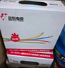遠(yuǎn)東電纜 ZC-BVR1.5平方家裝照明銅芯阻燃電線單芯多股軟線 100米/卷 藍(lán)色 曬單實(shí)拍圖
