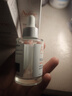 雅漾（Avene）恒潤肌活保濕精華露30ML 即刻補水提亮膚色清爽敏肌面部精華液 曬單實拍圖